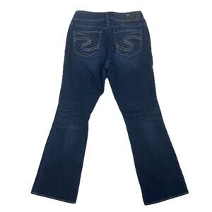 Silver Jeans Co Suki Bootcut Jeans Women’s 26x26 Dark Wash Petite Short Denim